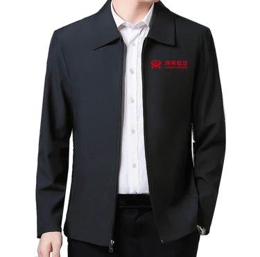 HAINAN AIRLINE JACKET